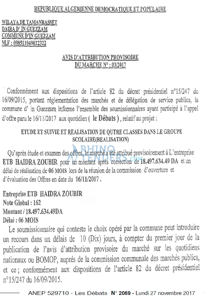 Les Debats