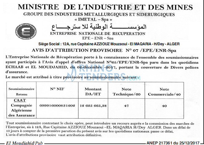 El Moudjahid