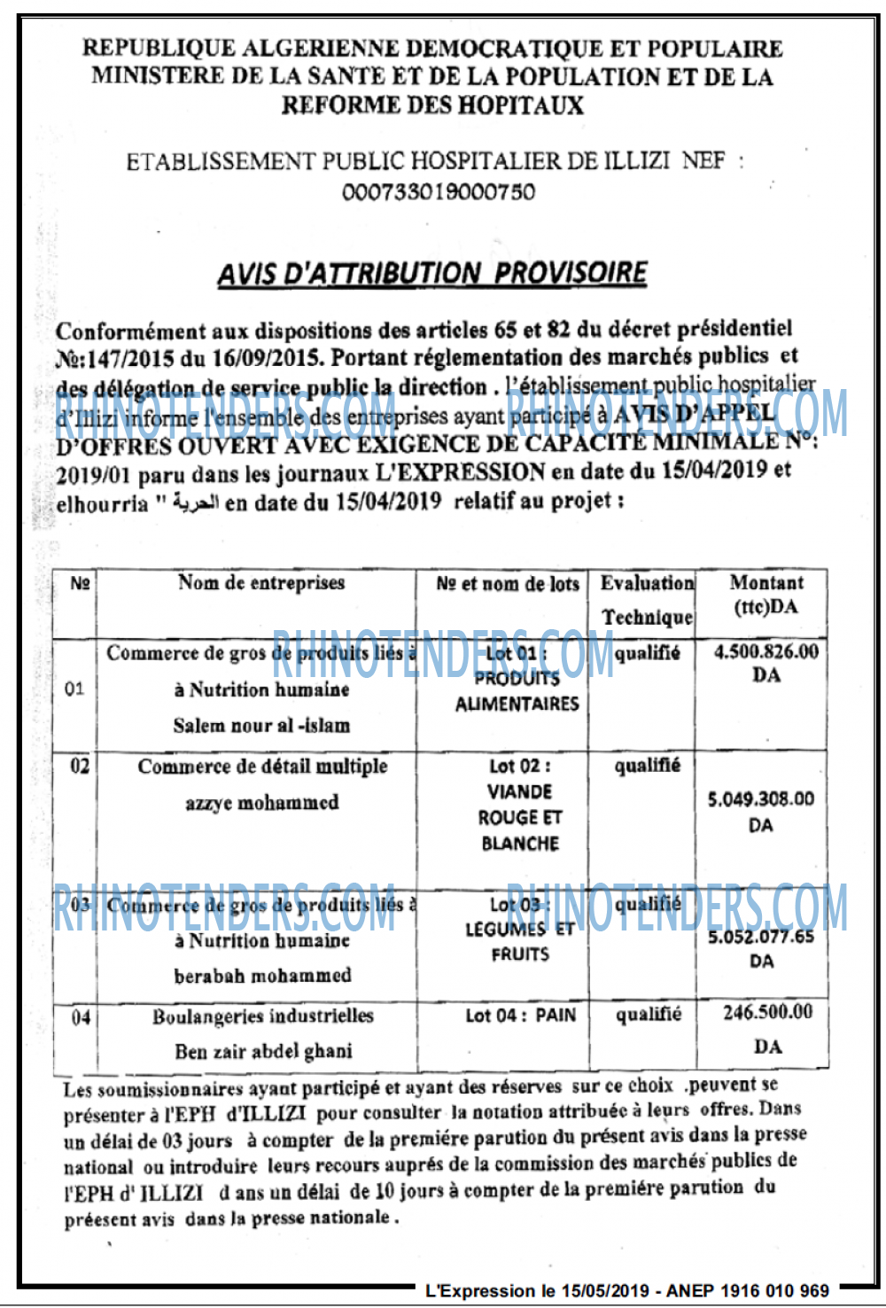 L'EXPRESSION