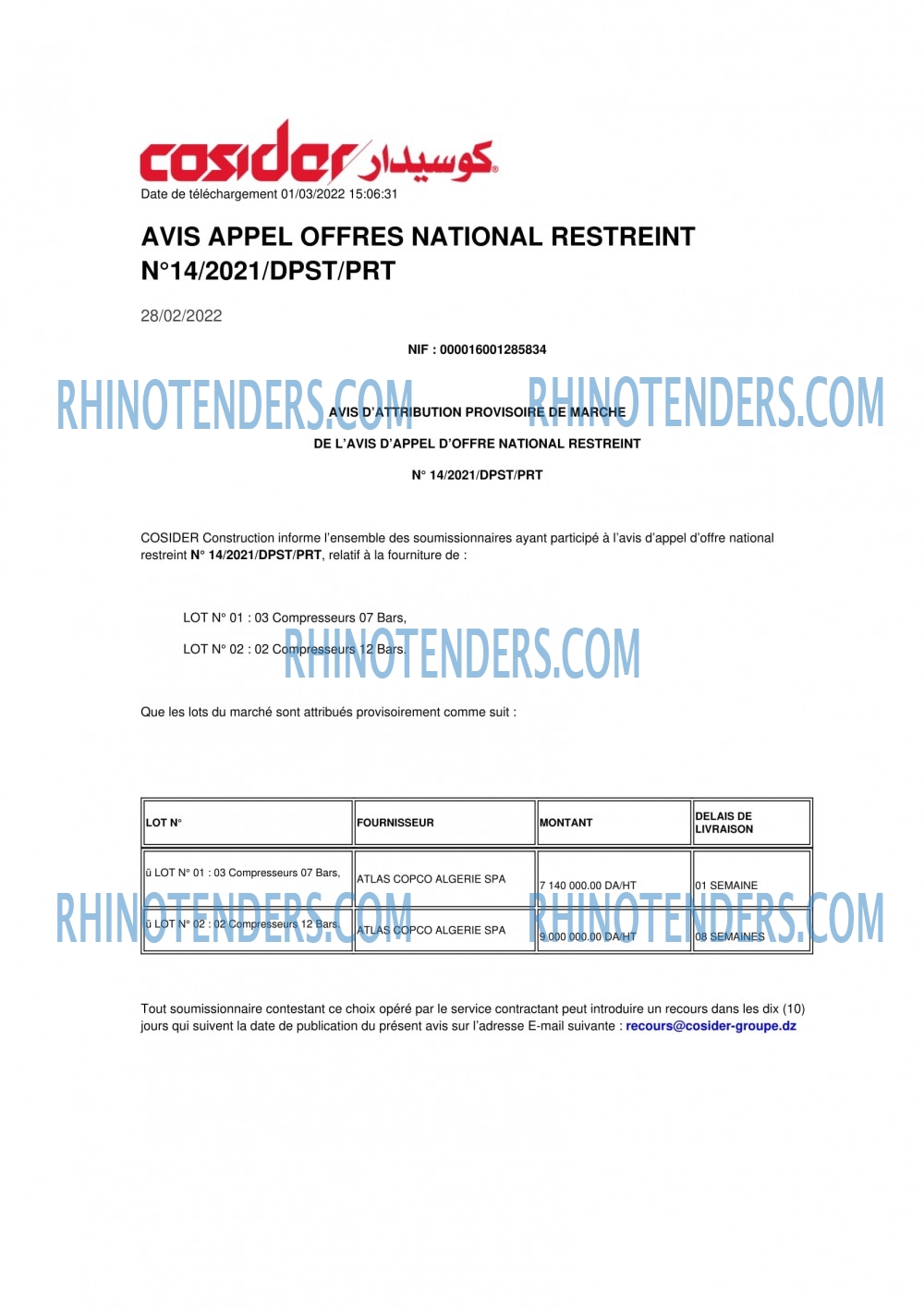 Rhinotenders