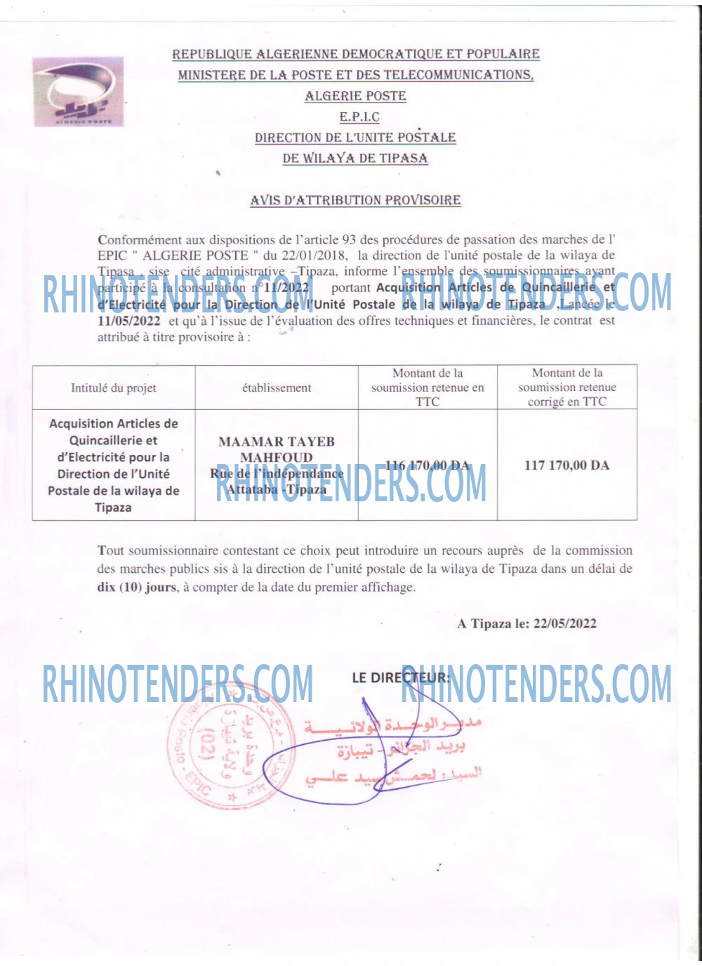 Algérie Poste