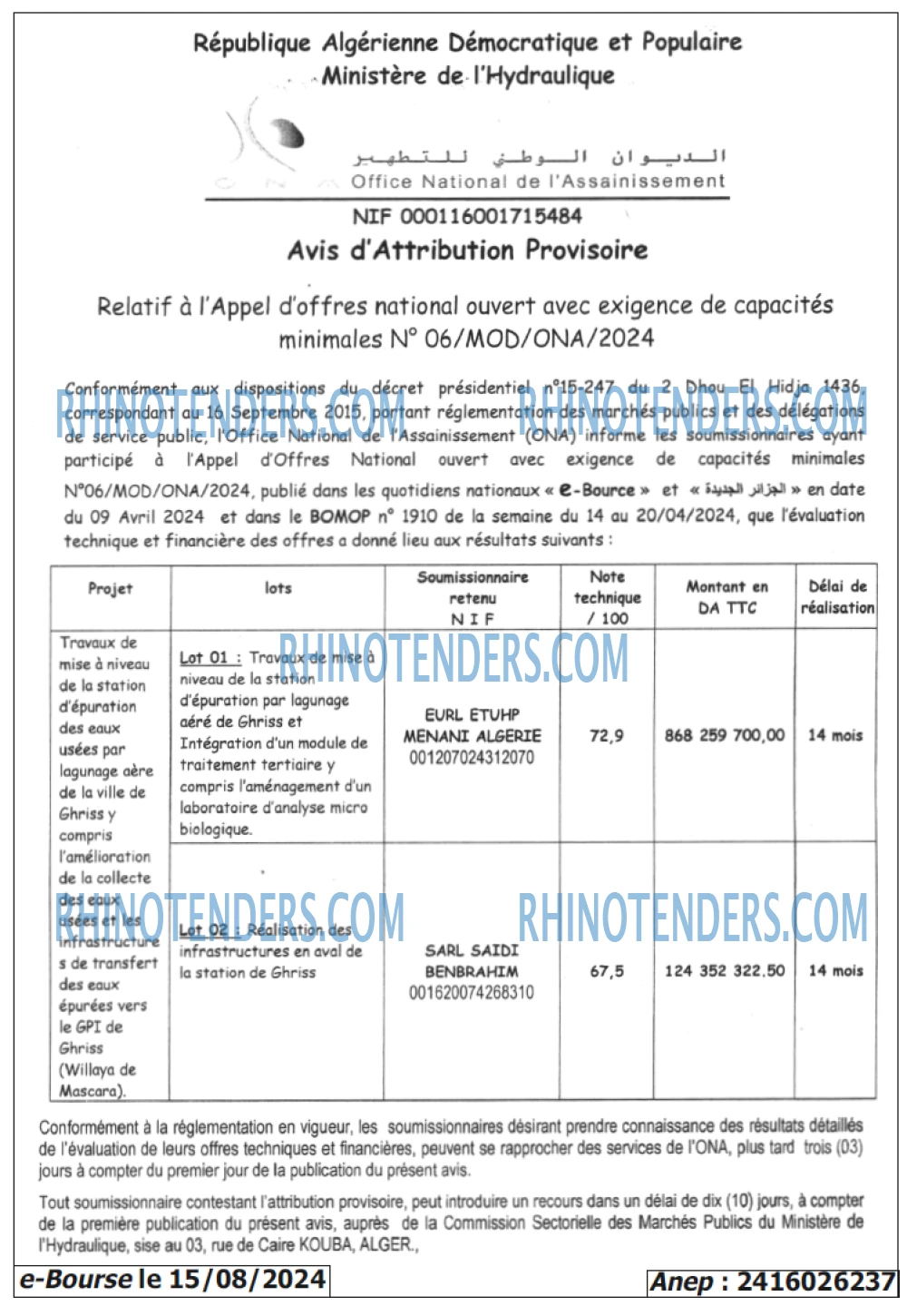 Autres