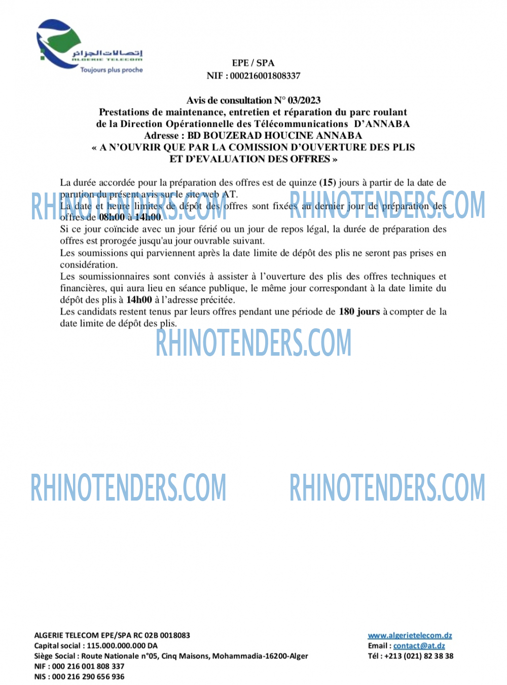 Rhinotenders