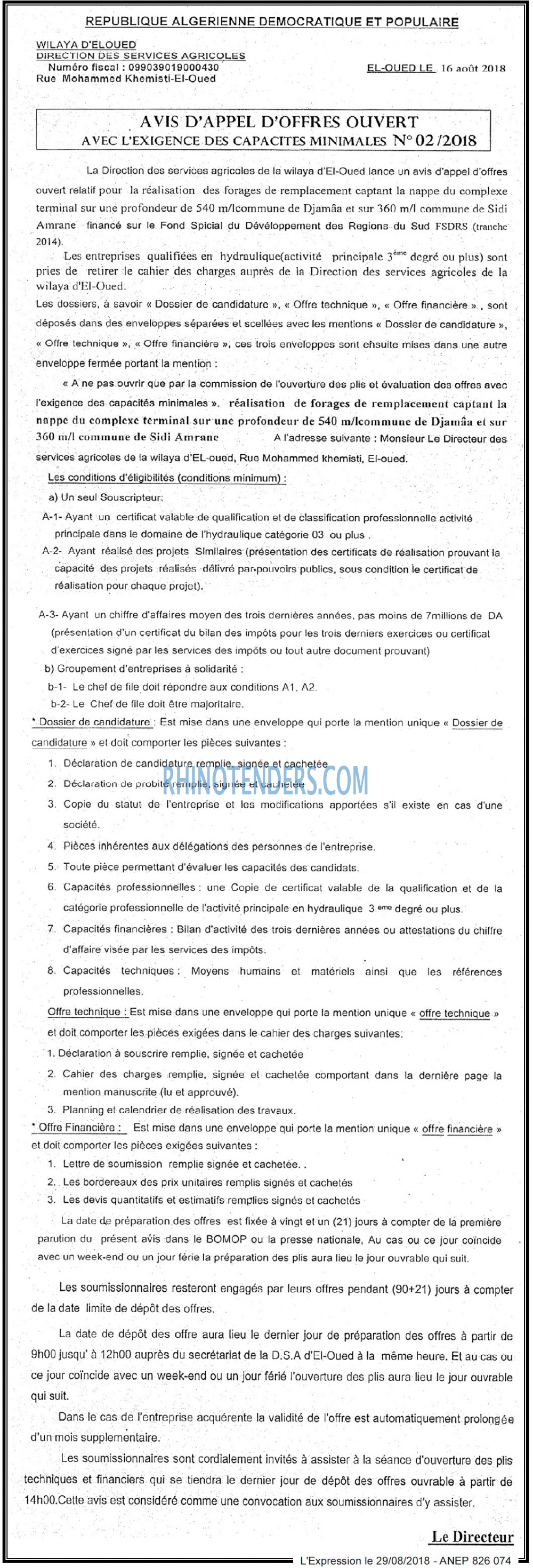 L'EXPRESSION