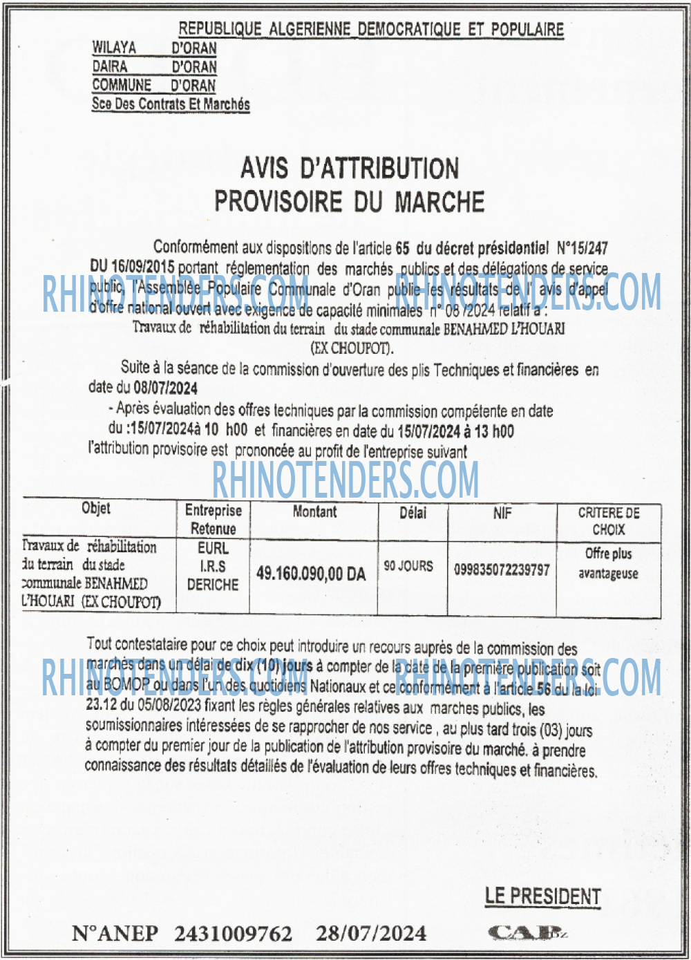 CAP OUEST