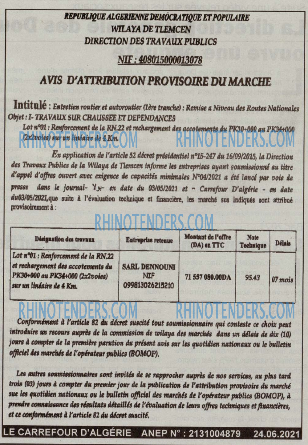 Le Carrefour d'Algérie