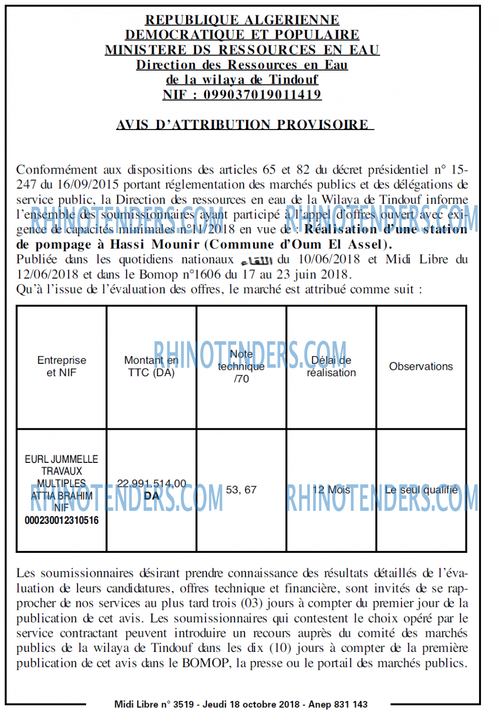 MIDI Libre