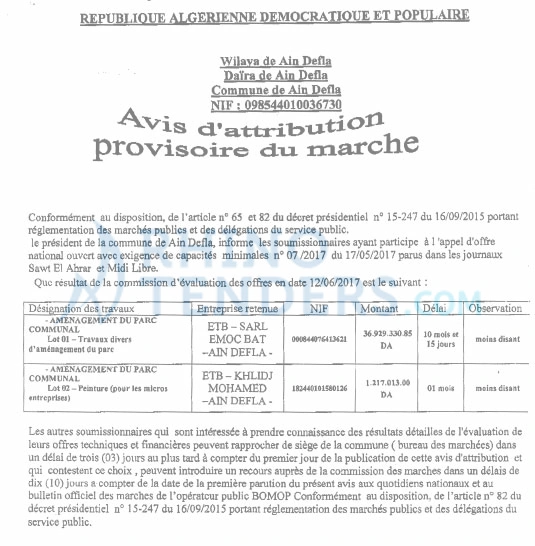 MIDI Libre