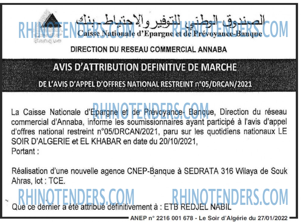 LE SOIR D'ALGERIE