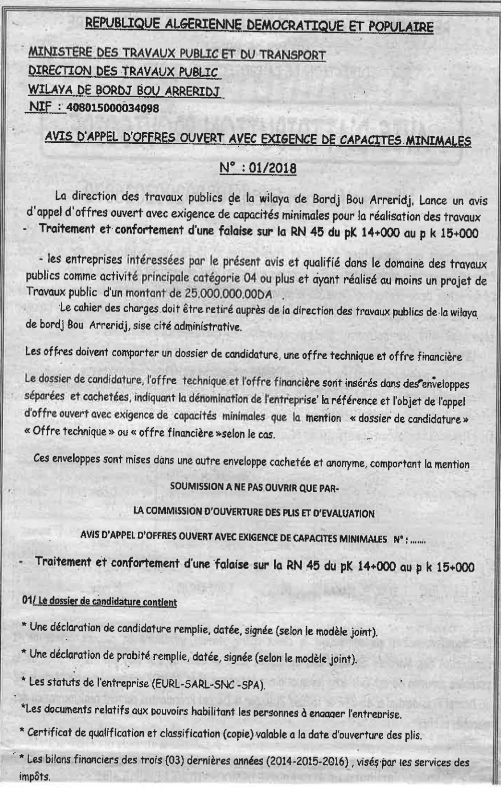 L'EXPRESSION