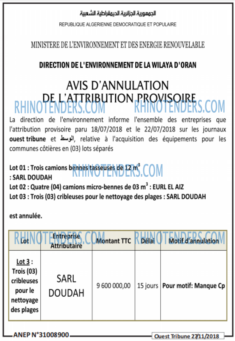 ouest TRIBUNE