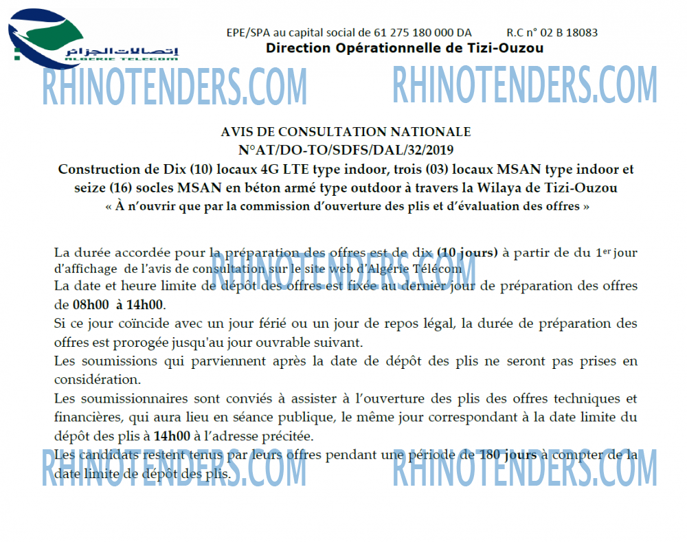 Algérie Télécom