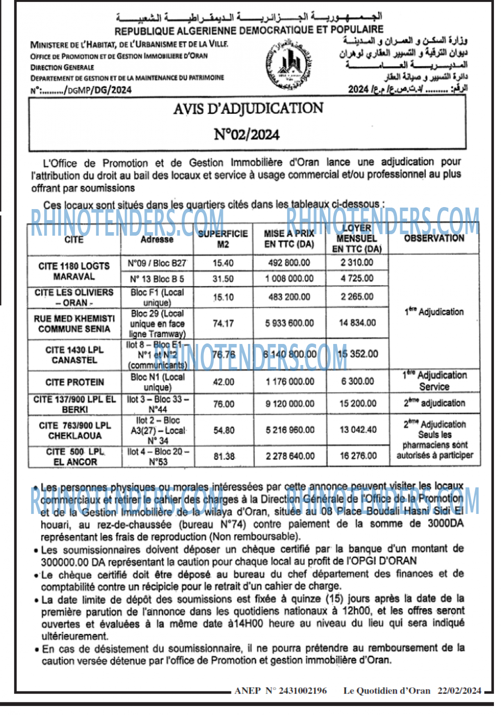 Le Quotidien d'Oran