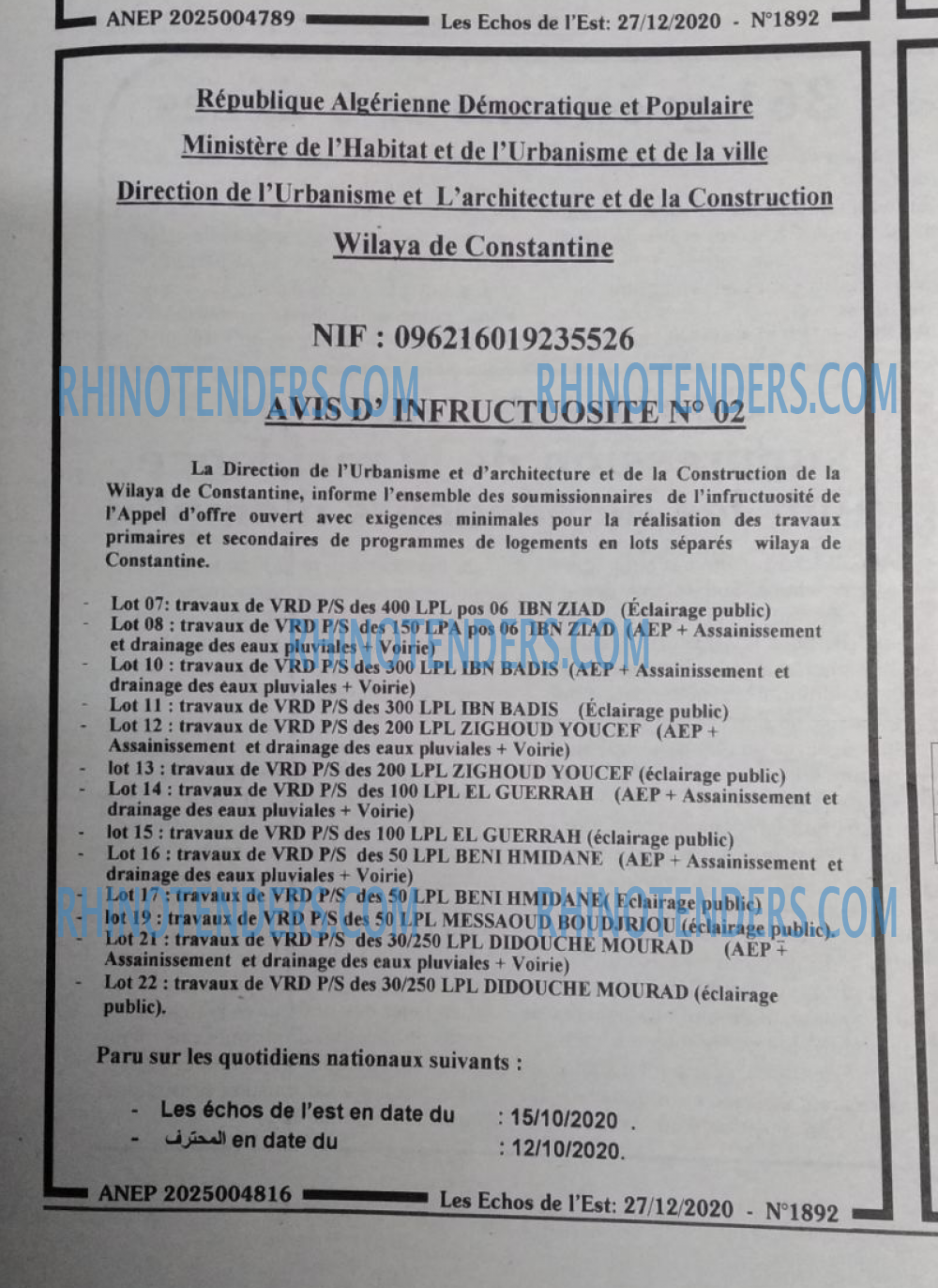 Les Echos de l'Est