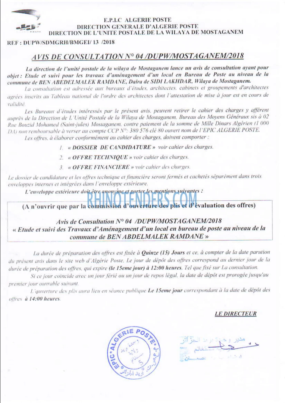 Algérie Poste