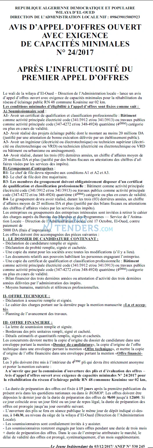 Le jeune indépendant