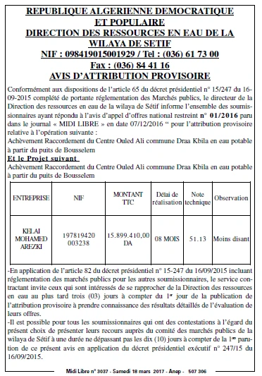 MIDI Libre