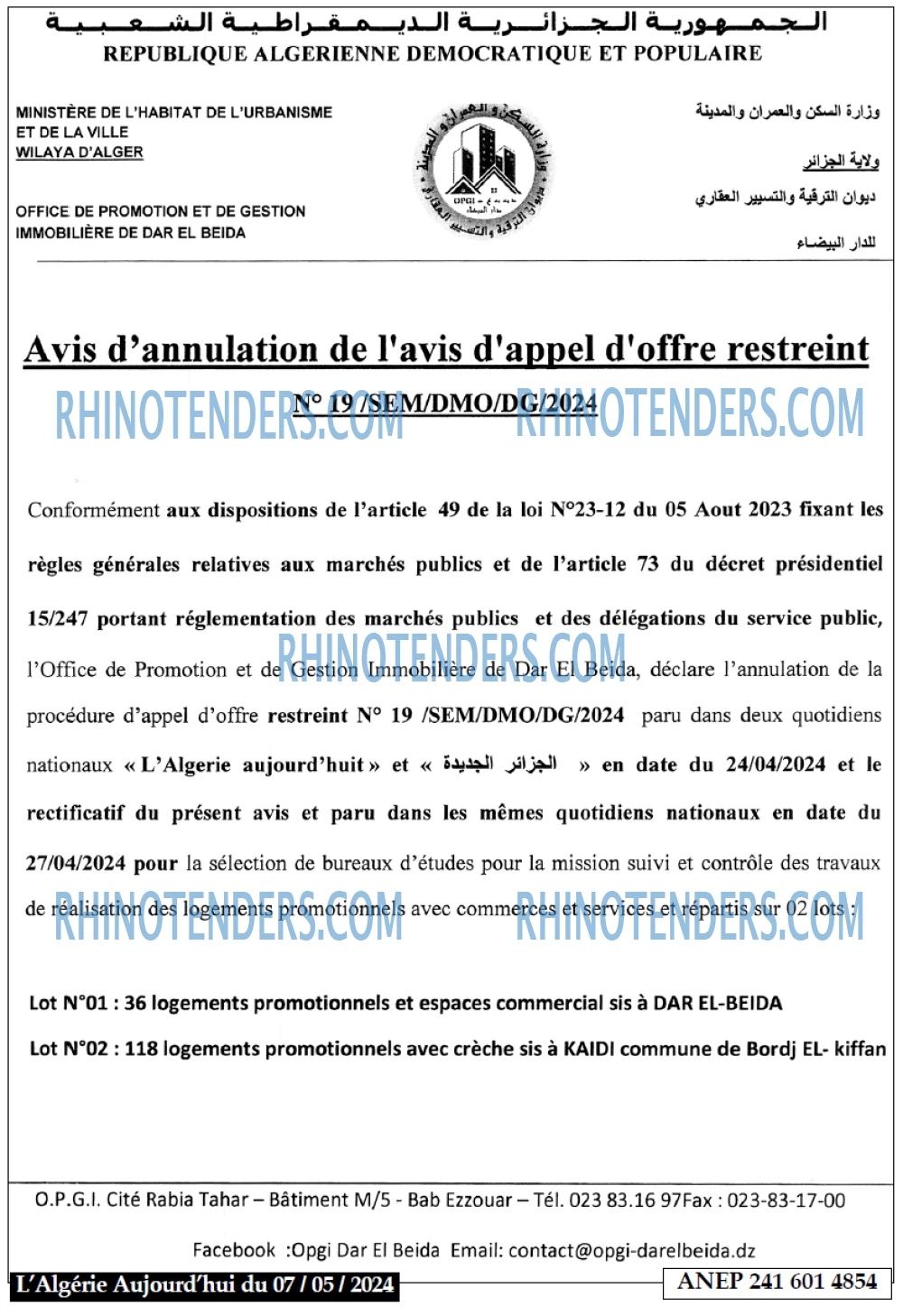 Aujourd'hui