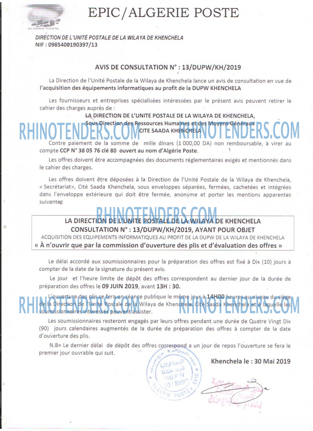 Algérie Poste