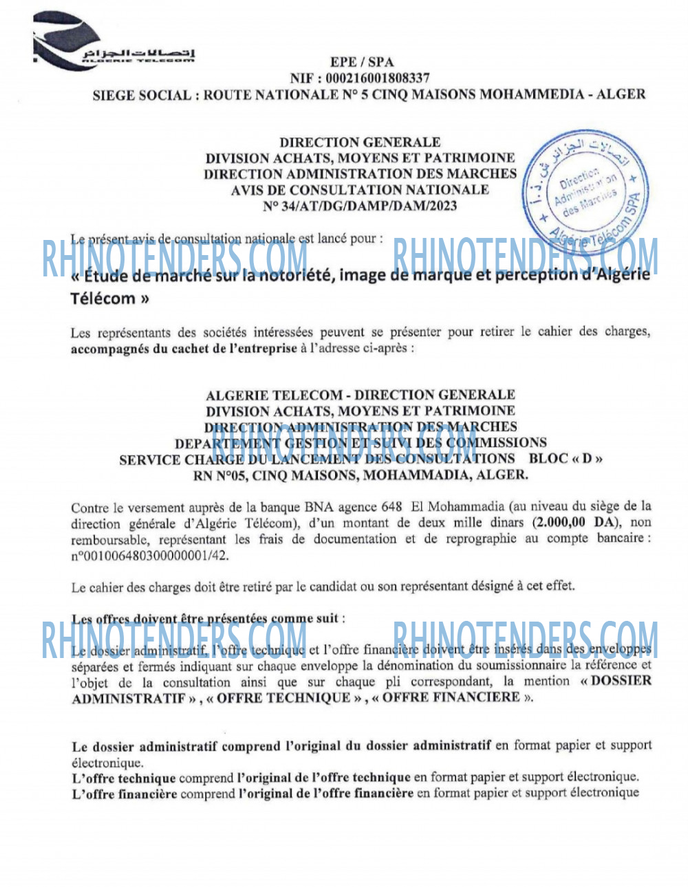 Algérie Télécom