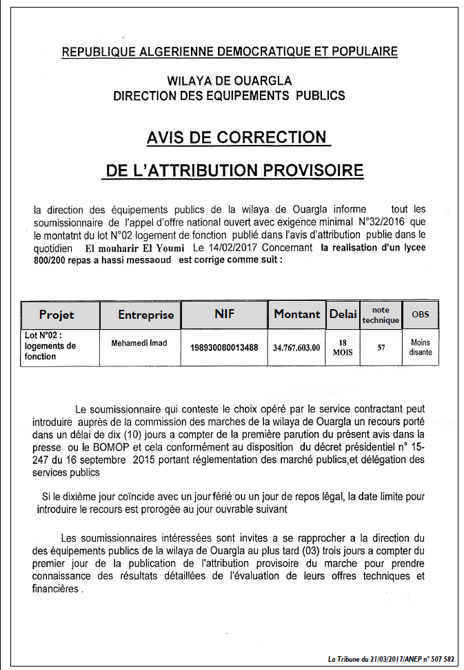 La Tribune