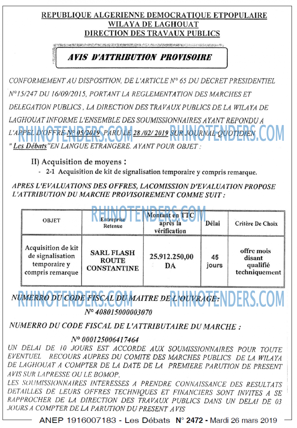 Les Debats