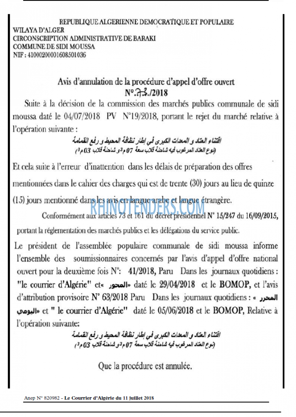 Le Courrier d'Algerie