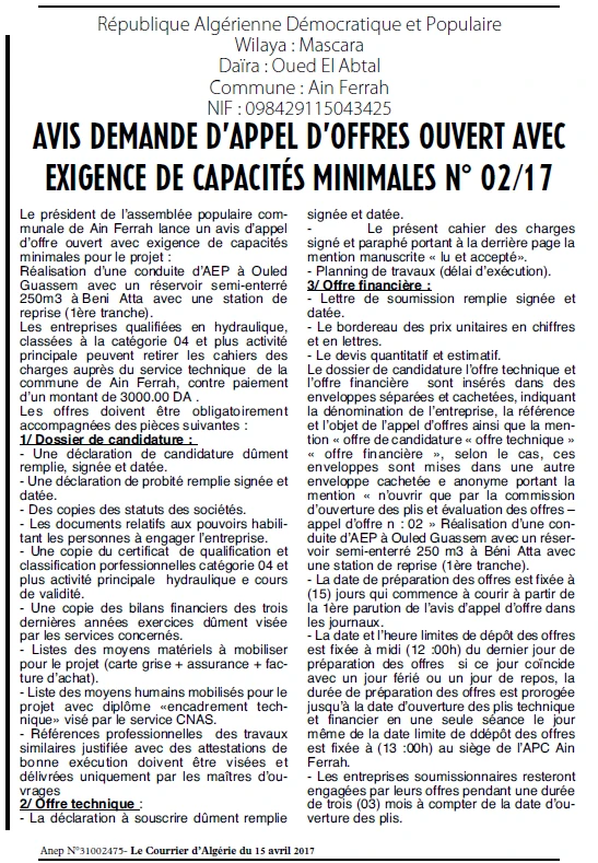 Le Courrier d'Algerie