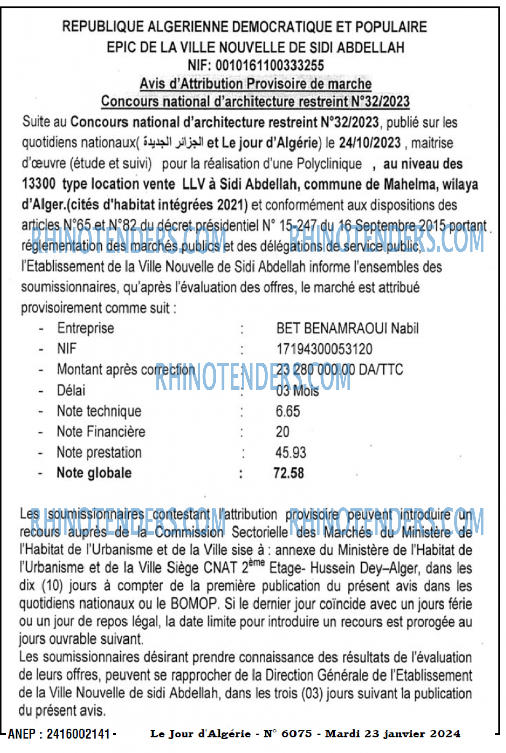 Le Jour d'Algérie