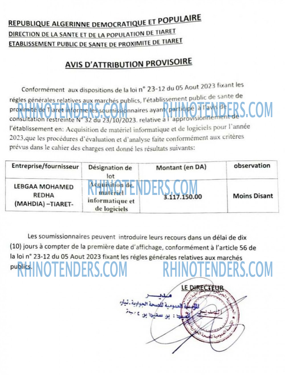 Rhinotenders