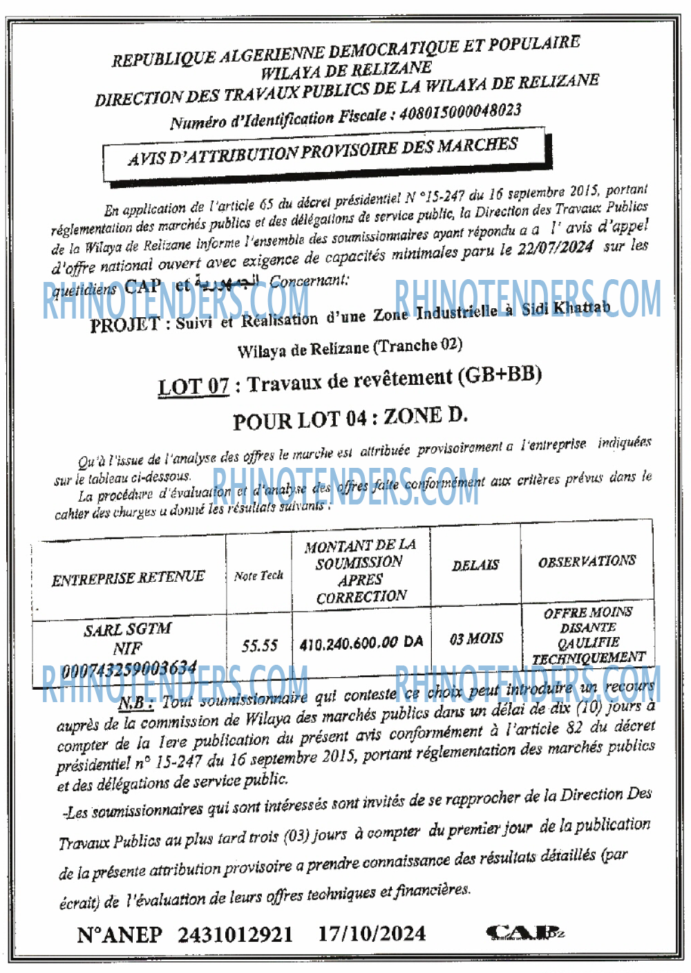 CAP OUEST