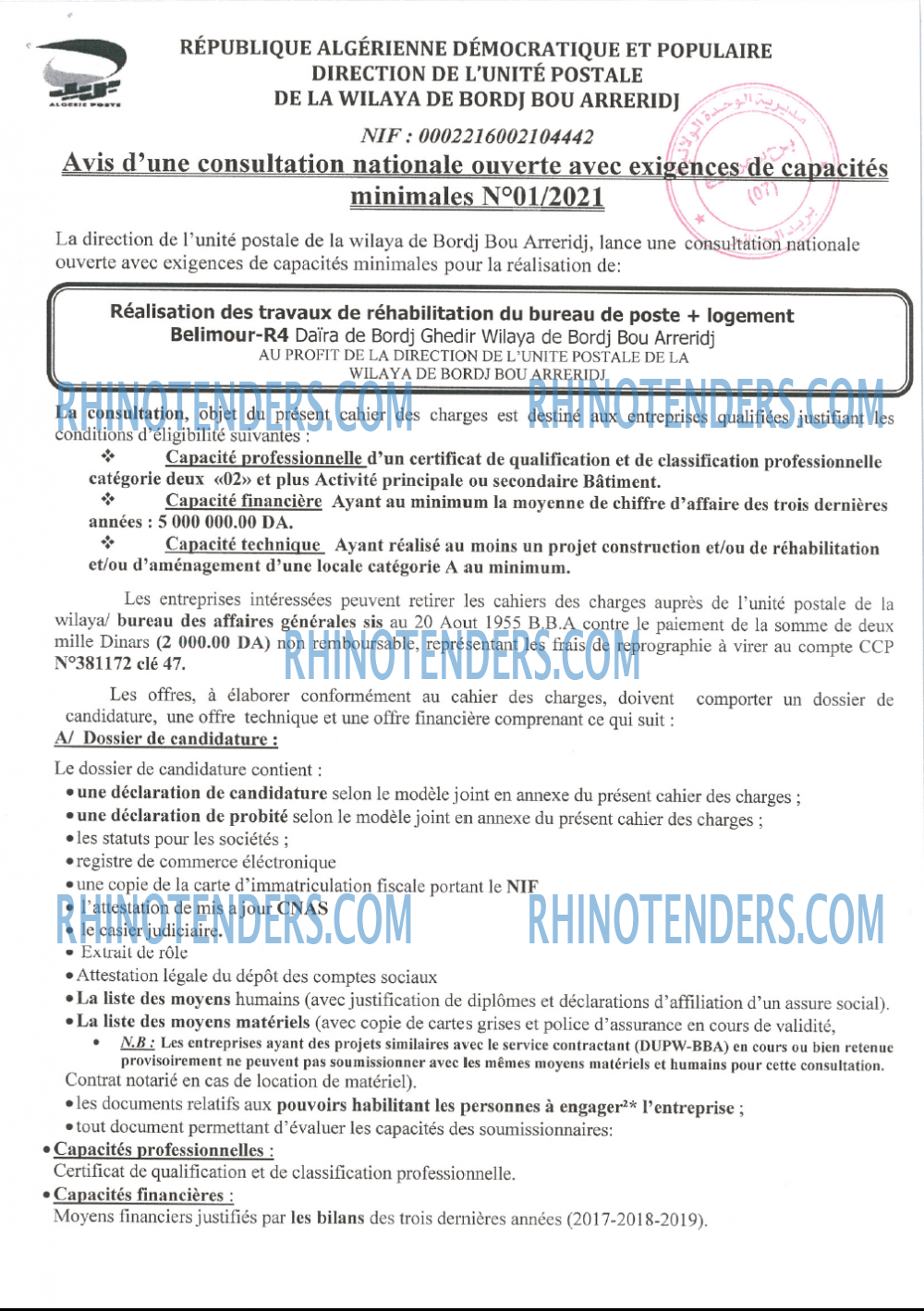Algérie Poste