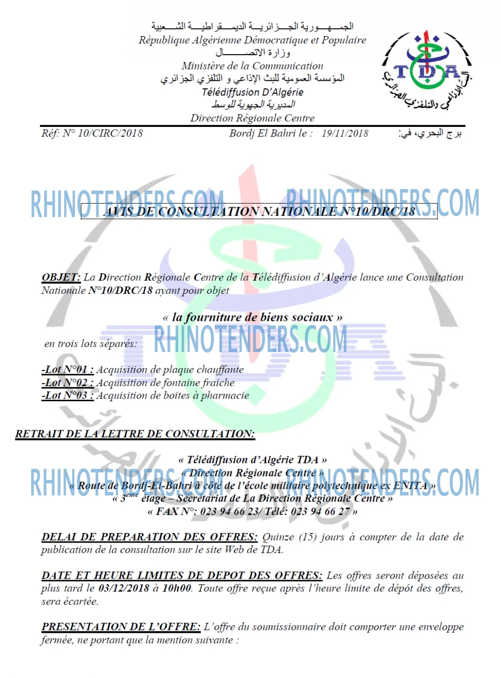 TDA - Télédiffusion d'Algérie