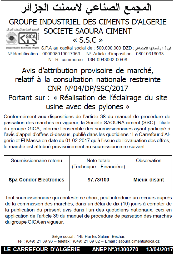 Le Carrefour d'Algérie