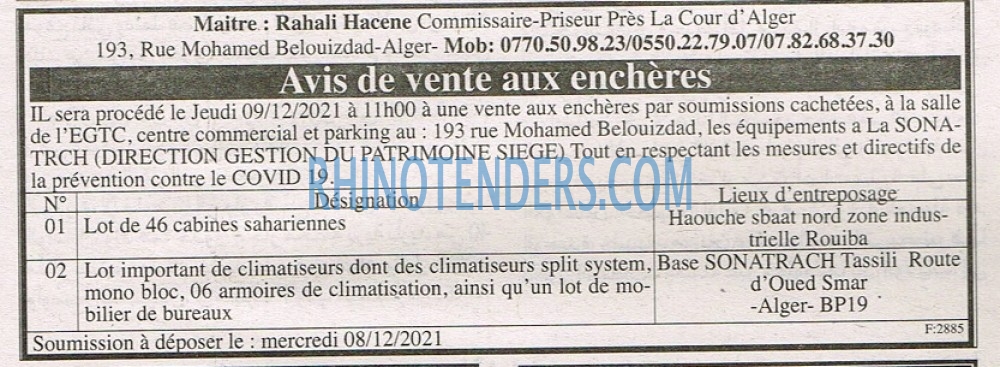 EL KHABAR