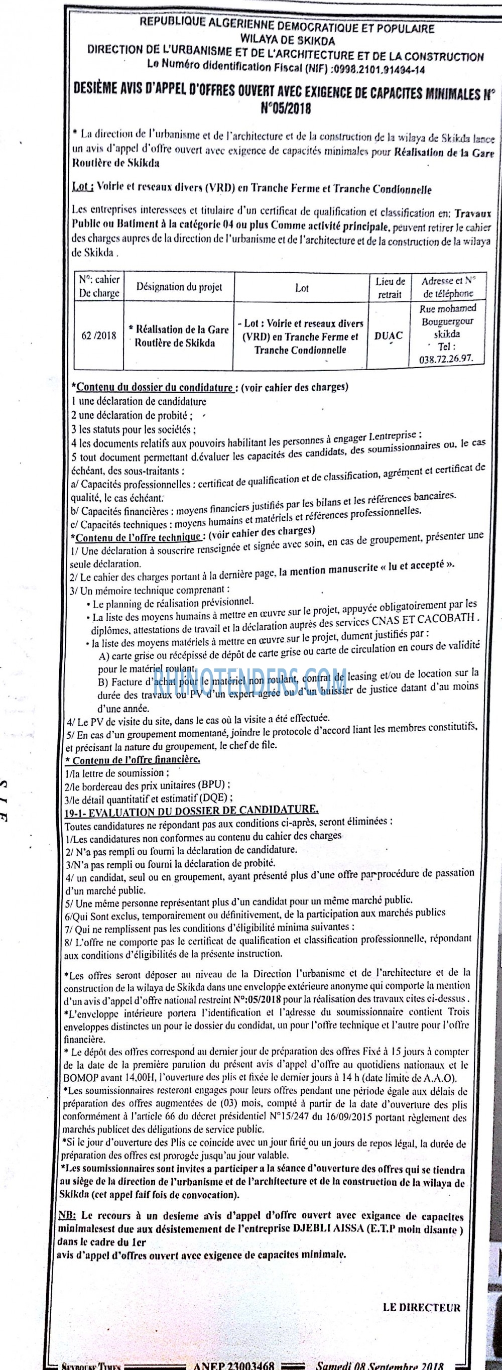 SEYBOUSSE TIMES