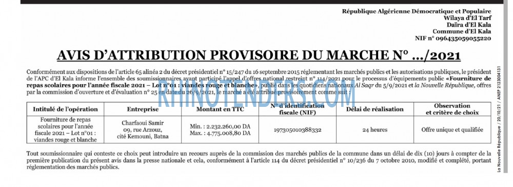 NOUVELLE REPUBLIQUE