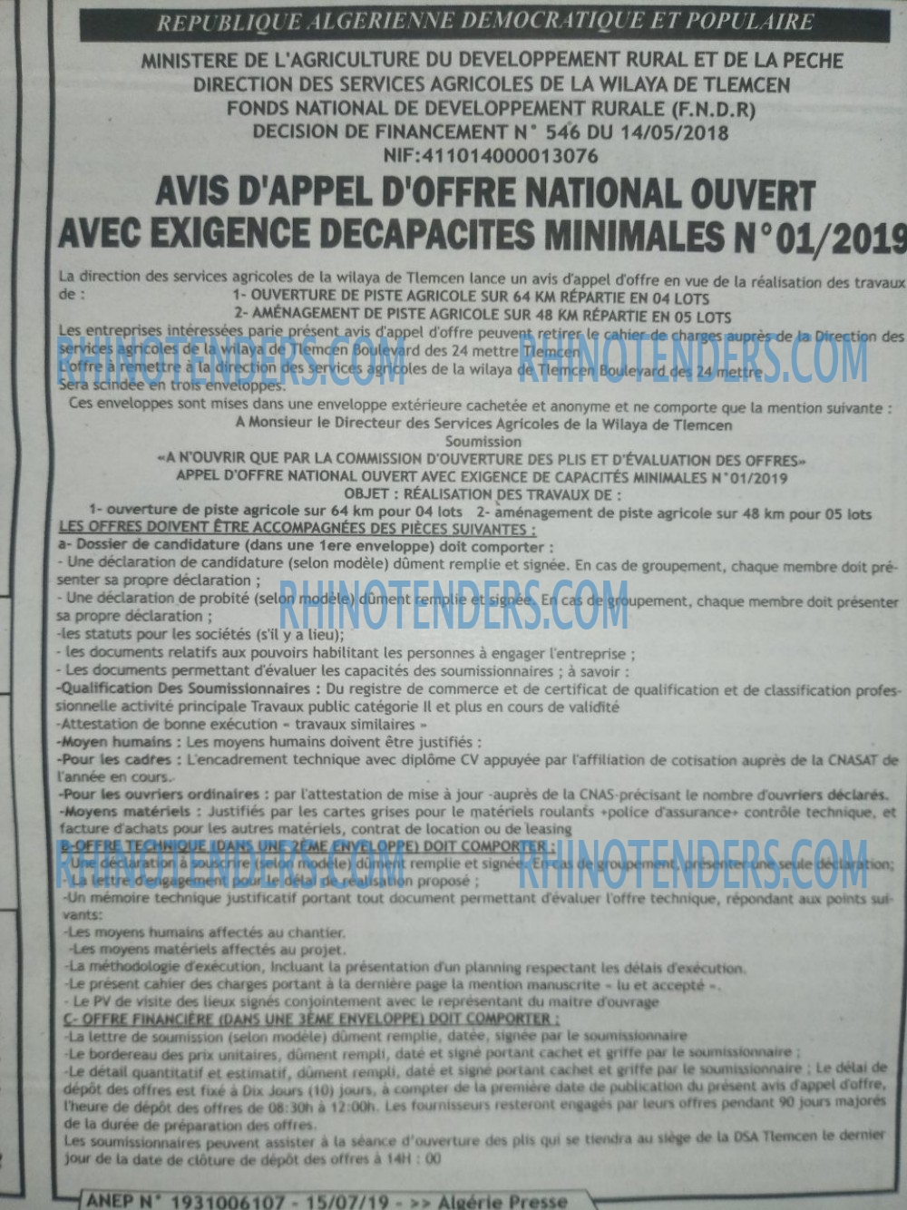 ALGERIE PRESSE