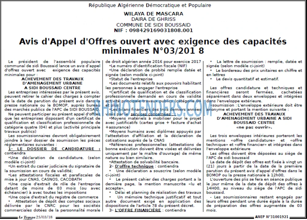 LE TEMPS D'ALGERIE