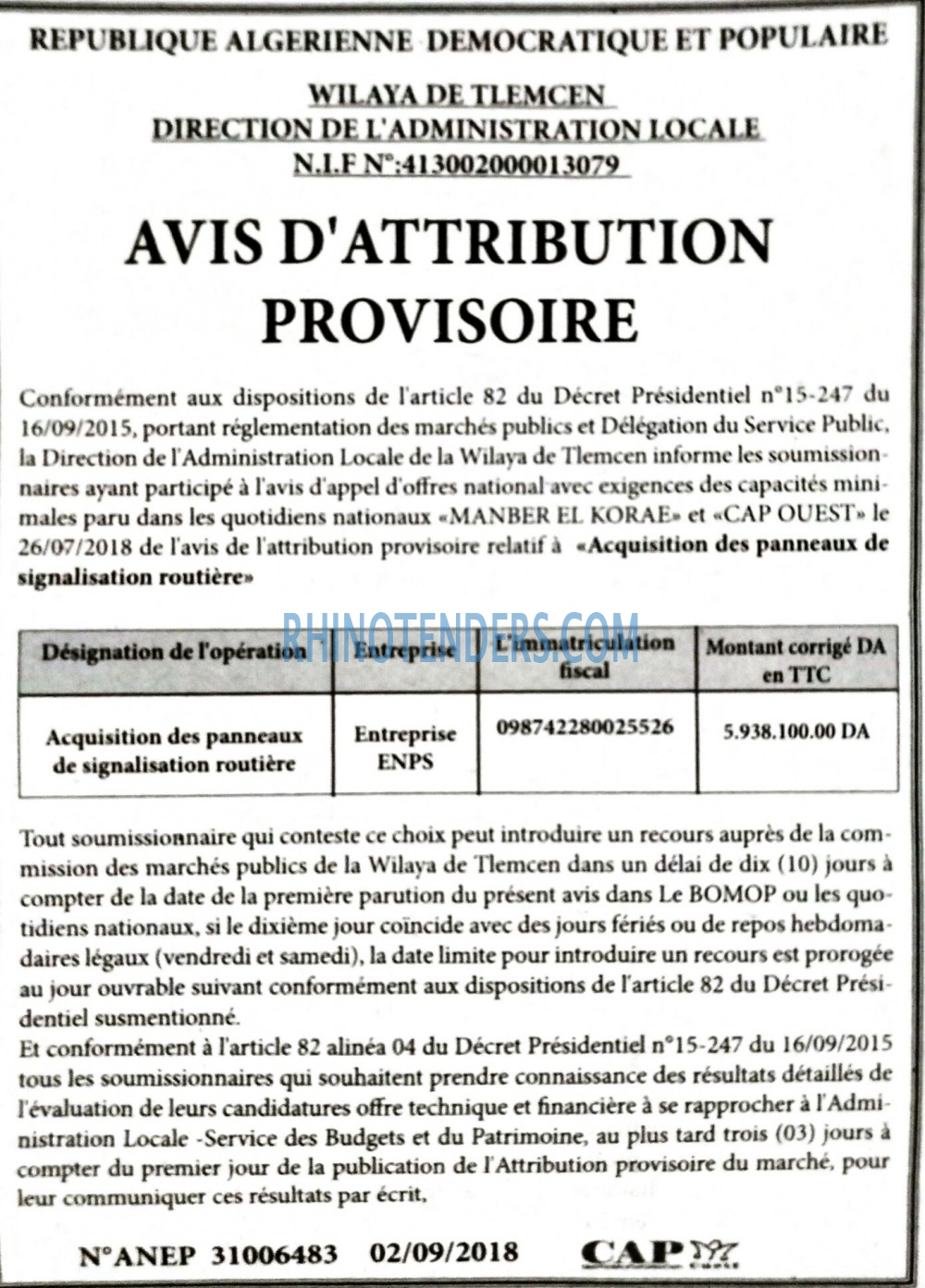 CAP OUEST