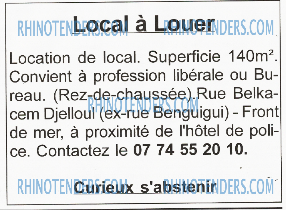 Le Carrefour d'Algérie