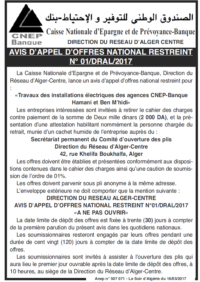 LE SOIR D'ALGERIE