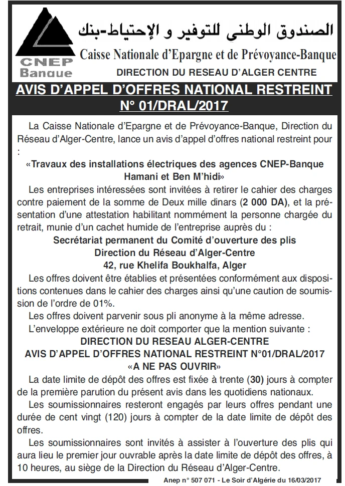 LE SOIR D'ALGERIE