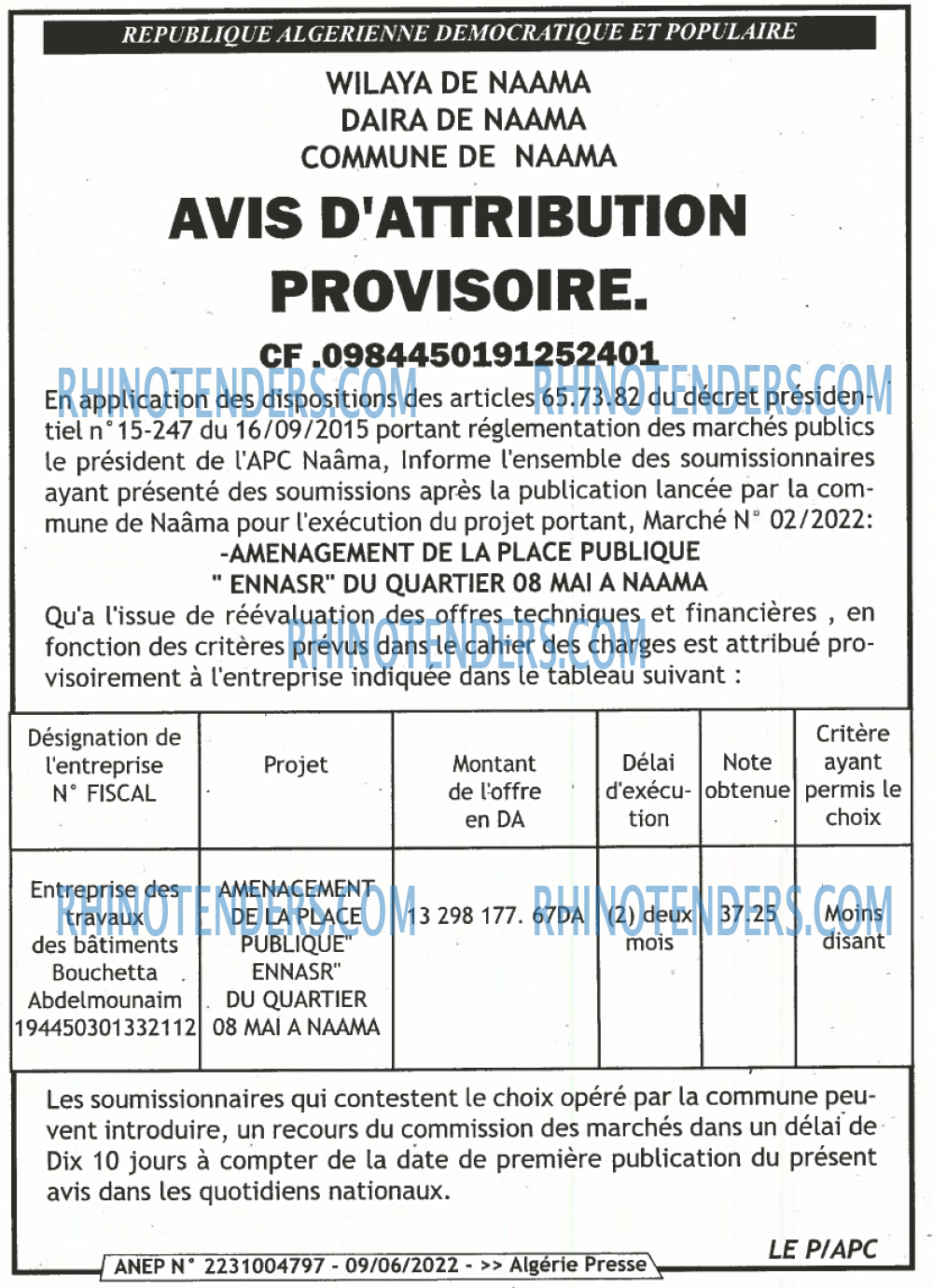 ALGERIE PRESSE