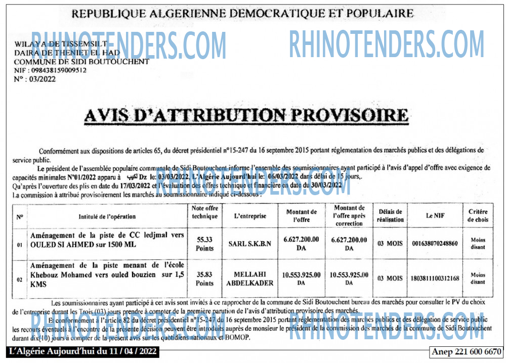 Autres