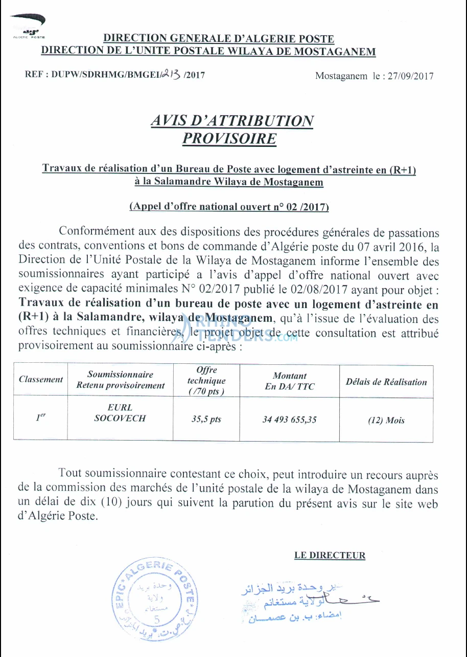 Algérie Poste