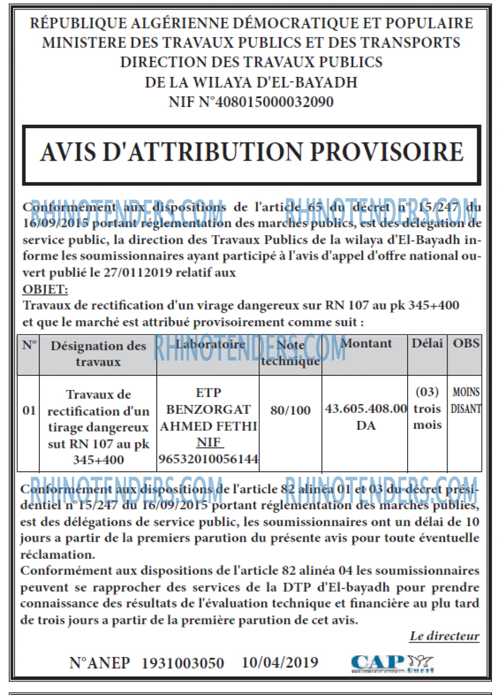 CAP OUEST