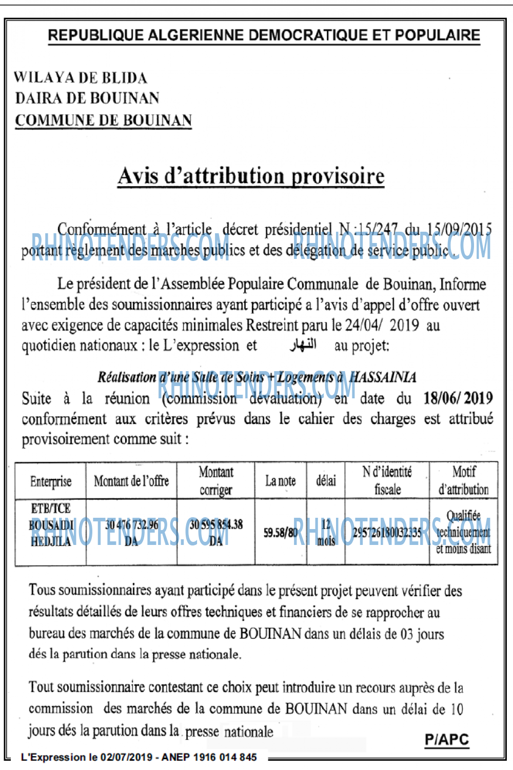 L'EXPRESSION