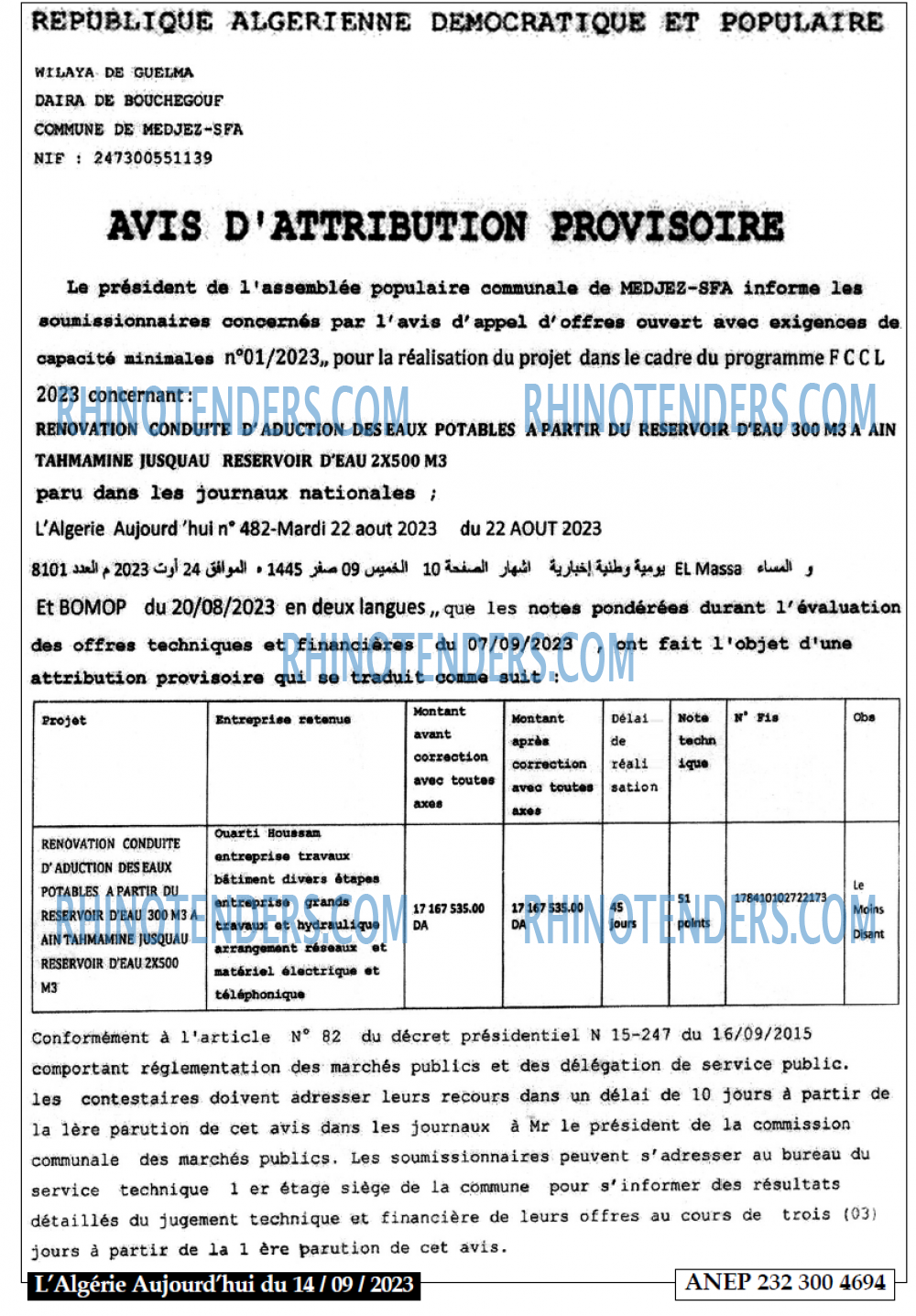 Aujourd'hui
