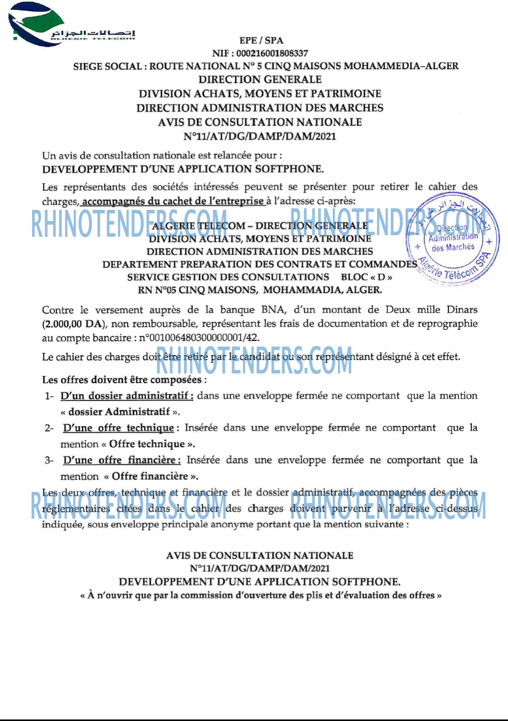 Algérie Télécom